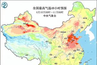 贝肯鲍尔追悼会当天他在拜仁前队友旺德尔去世，享年73岁