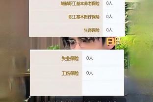 188bet真人亚洲体育截图2