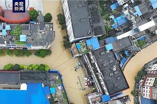 雷竞技官网登录