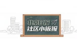 詹眉将背靠背出战对阵雷霆的比赛 雷迪什因腿筋伤势反复再次伤缺