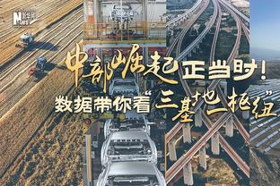 只丢1个，输赢看命？那不勒斯近8场比赛，全都正好丢1球